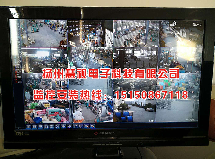 高郵菱塘回族鄉楊子電纜廠廠區數字監(jiān)控